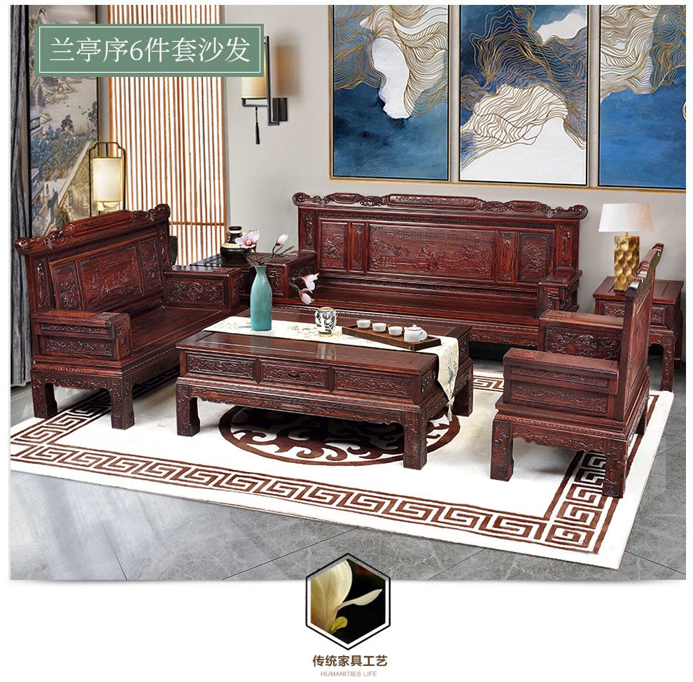 实木仿古家具怎么样？传统风格家具怎么样？