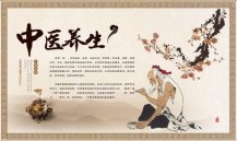 红木养生之道，紫檀、酸枝、花梨。。。